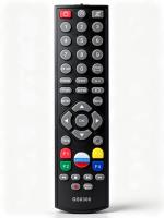 Пульт для цифровой приставки RAYBE GS8306